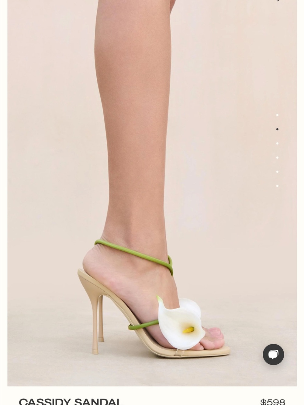 Cult Gaia Cassidy Sandal in Beige with Green Straps and White Floral Accent